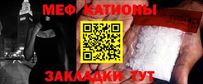 дмт Бугуруслан