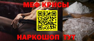 дмт Бугуруслан