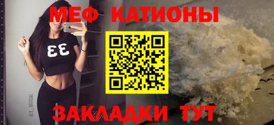 ALPHA-PVP Будённовск