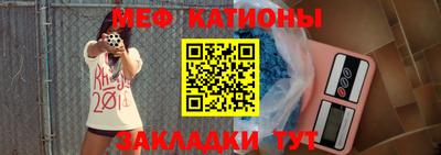 первитин Бузулук