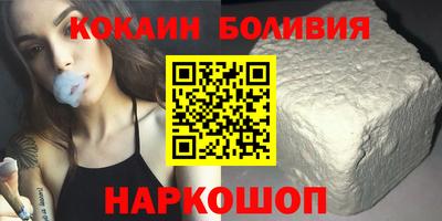 ALPHA-PVP Будённовск