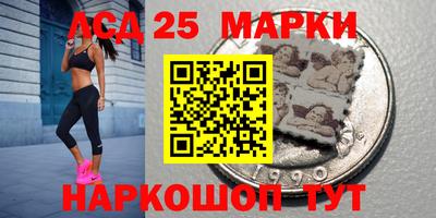 дмт Бугуруслан