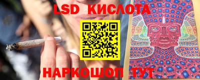 первитин Бузулук