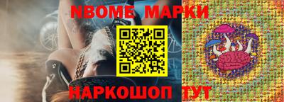ALPHA-PVP Будённовск