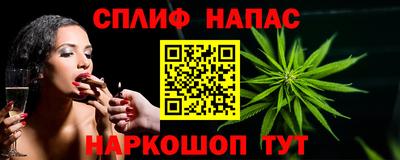 дмт Бугуруслан