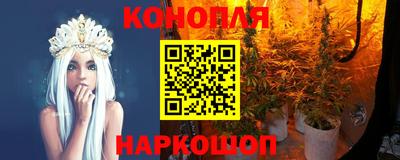 первитин Бузулук