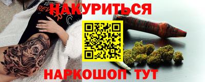 первитин Бузулук