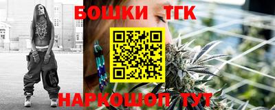 дмт Бугуруслан
