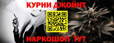дмт Бугуруслан