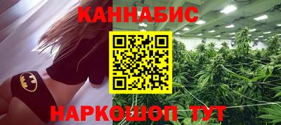 дмт Бугуруслан