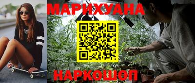 ALPHA-PVP Будённовск