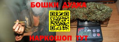 ALPHA-PVP Будённовск