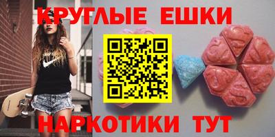дмт Бугуруслан