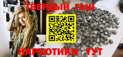 первитин Бузулук