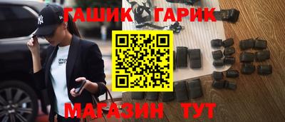 дмт Бугуруслан