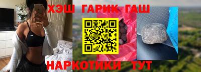 эйфоретик Гусев