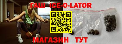 дмт Бугуруслан