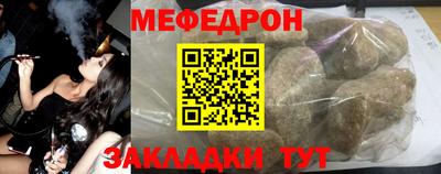 первитин Бузулук