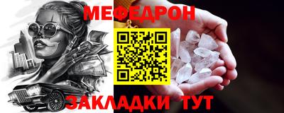 дмт Бугуруслан