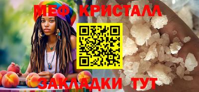 дмт Бугуруслан